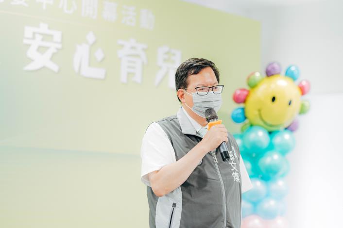 鄭市長期盼新街金華托嬰中心成為公共托育代表作