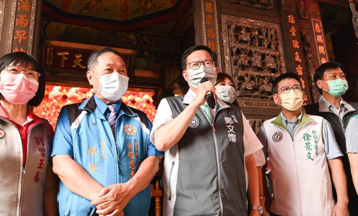 鄭市長表示，母娘文化的精神就是慈悲為懷、照顧世人，祈願母娘保佑桃園平安大建設