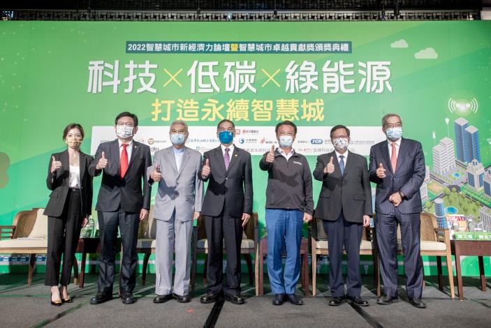 大合照