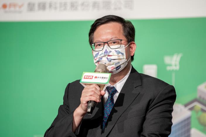 市長出席「2022財訊智慧城市新經濟力論壇」，分享桃園智慧城市治理經驗
