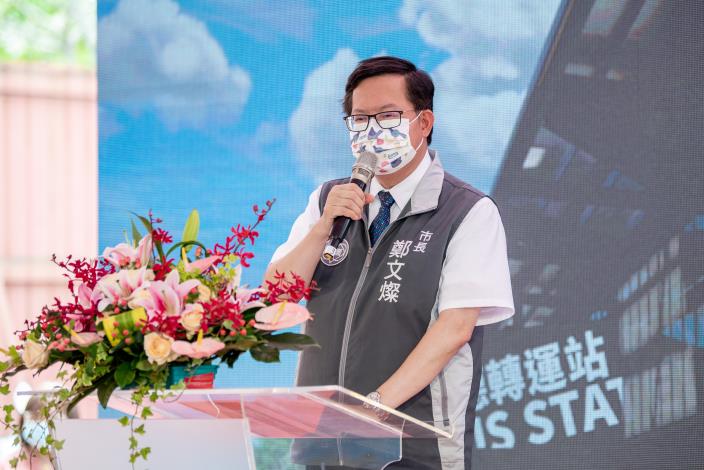 鄭市長表示，八德大湳轉運站將引進10條公車客運路線，通勤往返更便捷