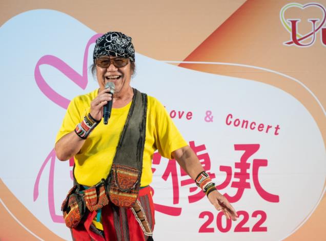 「2022愛傳承關懷演唱會」邀請老、中、青三代藝人齊聚演唱