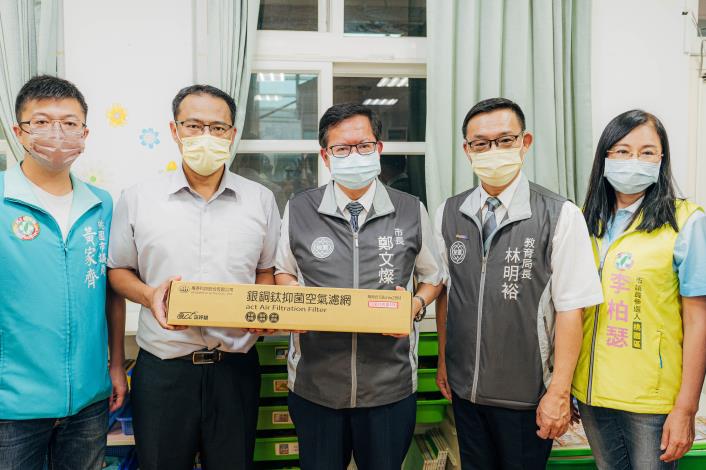萬泰科技捐贈空調抑菌濾網