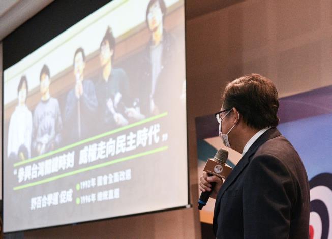 市長回憶求學時代