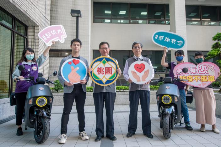 三陽工業股份有限公司捐贈2台防疫機車，協助防疫人員即時運送物資