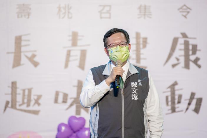 鄭市長鼓勵長者踴躍參加體適能課程