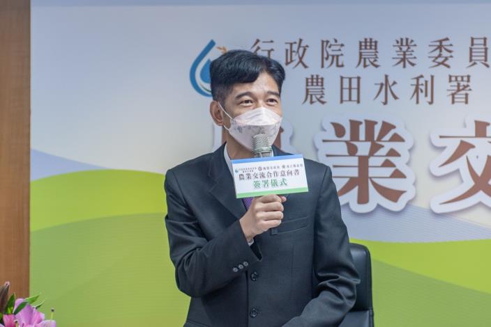 農水署蔡署長談到，桃園與馬祖具有深厚的人文歷史關係，雙方長期有綿密的互動，非常感謝桃園市政府不僅自己好，也讓馬祖一起好
