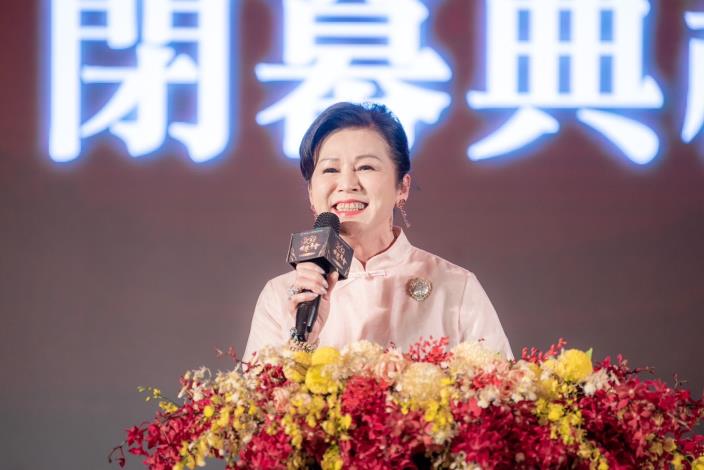 世界華人工商婦女企管協會總會長陳阡蕙致詞