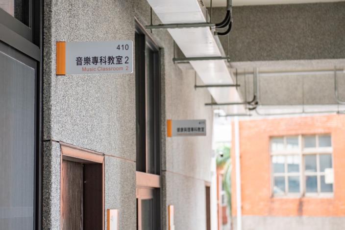 各類型教室滿足多元教學需求