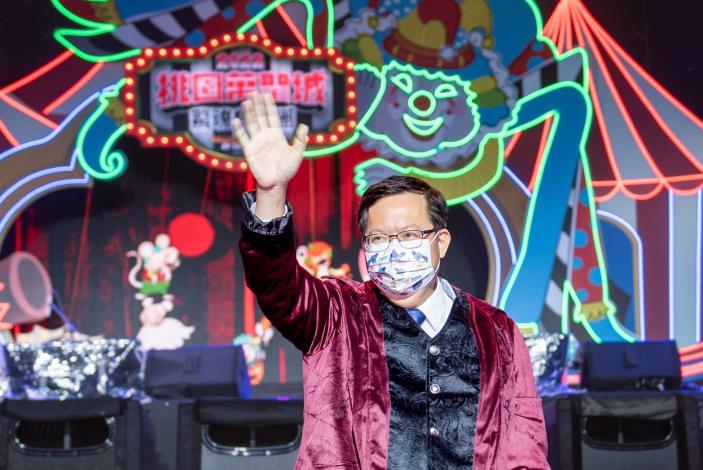 鄭市長穿上魔術師造型服，邀民眾體驗充滿魅力的「2022桃園萬聖城」，留下美好的回憶|