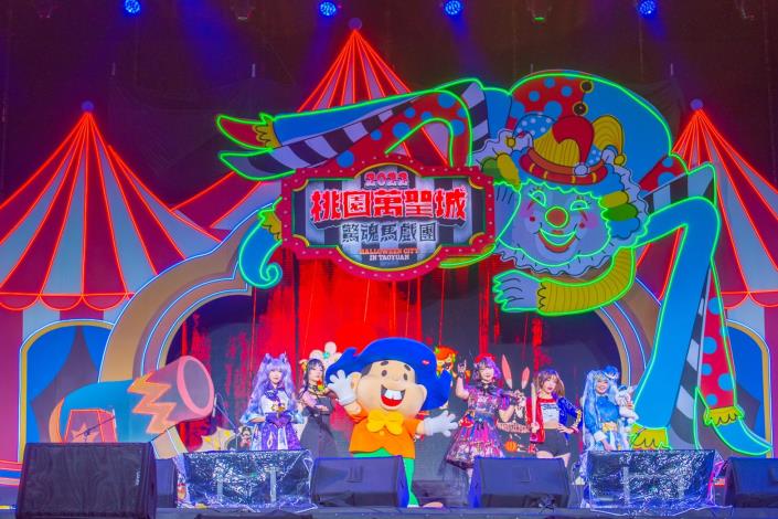 5位Coser約兒、刻晴、小丑女、雪初音、馬戲團迷遊帶著民眾同樂