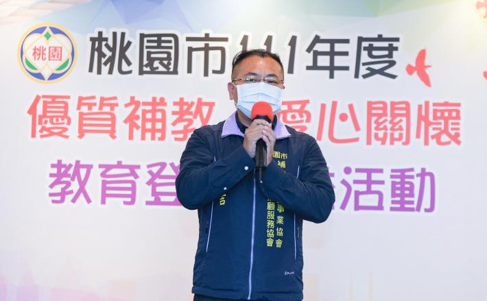 吳正吉理事長致詞