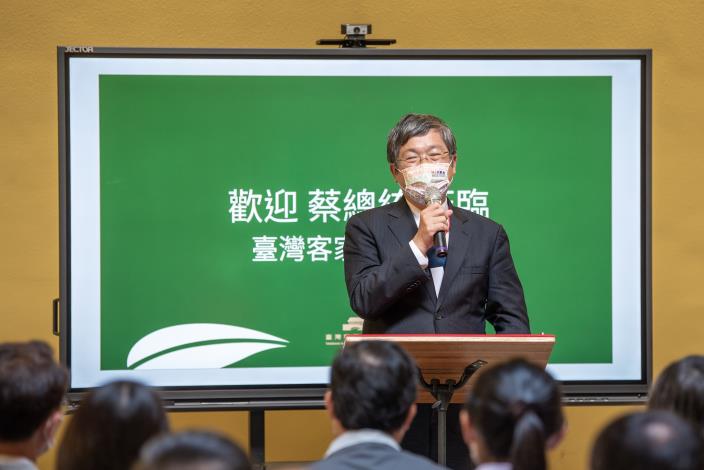 客家委員會主委楊長鎮致詞表示，在中央及地方政府的合作下，前瞻基礎建設計畫挹注客家建設有其價值