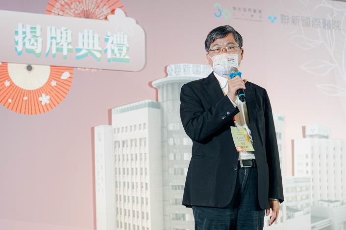 客委會楊主委感謝聯新國際醫院的工作團隊，展現仁心仁術，用醫術及愛心，在病患身體不舒適的時候，用客語為病患提供服務