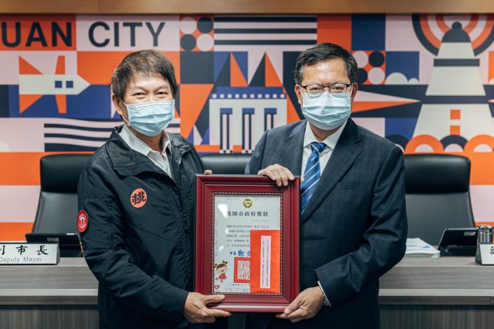 市府地方稅務局榮獲「111年桃園市客語初級認證團體報名人數競賽」第一名