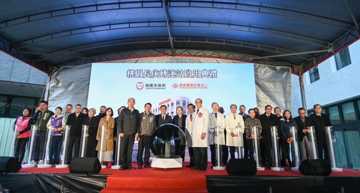市長與長庚團隊合照