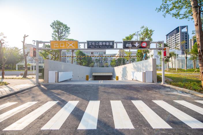 平鎮文化公園地下停車場有232席汽車停車位