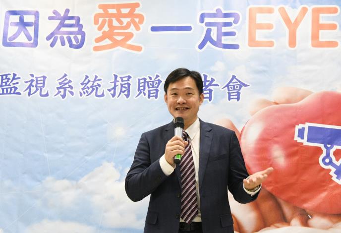 林顧問致詞