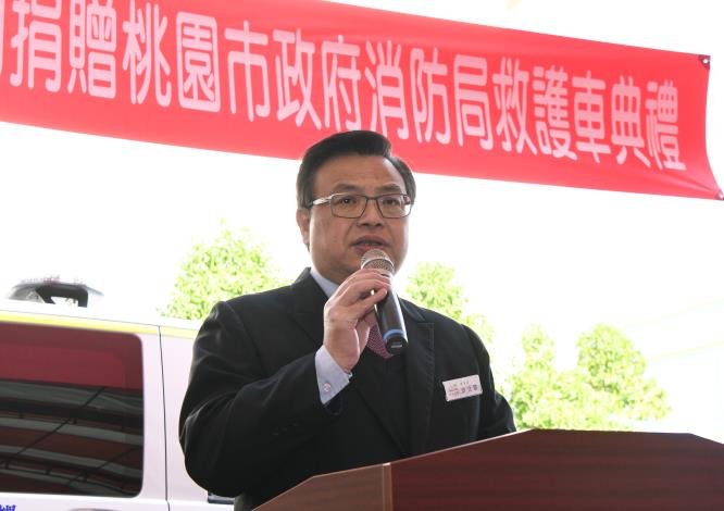 櫻花電梯公司董事長許文環致詞