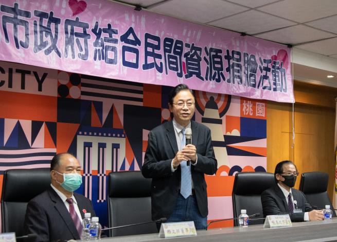 張市長感謝世外桃源文教公益基金會捐贈近千件棉被，助弱勢家戶暖迎新年