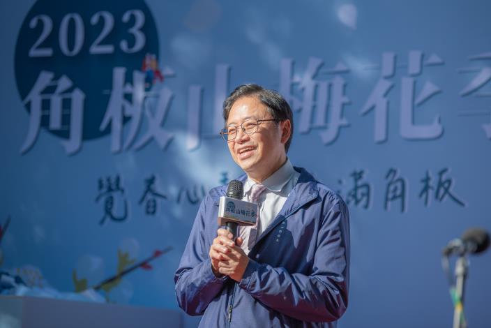 張市長邀請國人春節期間來復興區賞花