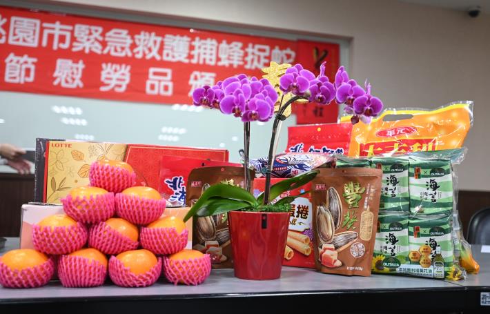桃園市志願參加捕蜂捉蛇大隊的義消共234人，依各轄區分成4個工作大隊