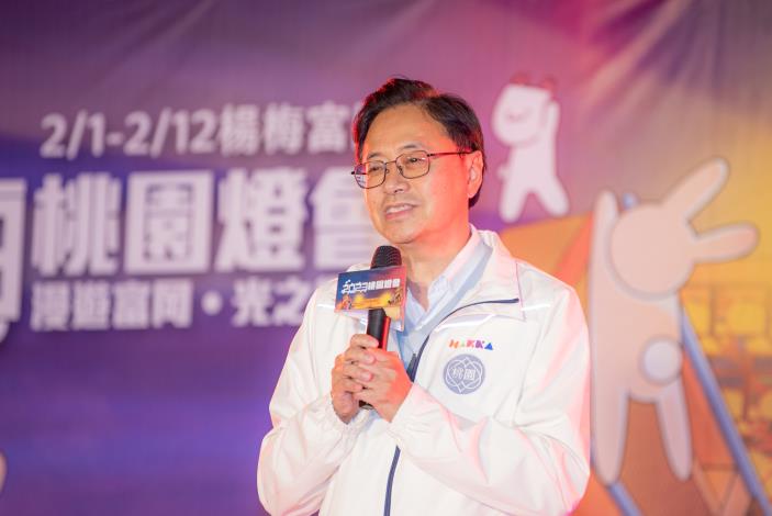 張市長致詞邀請民眾到富岡體驗光之饗宴