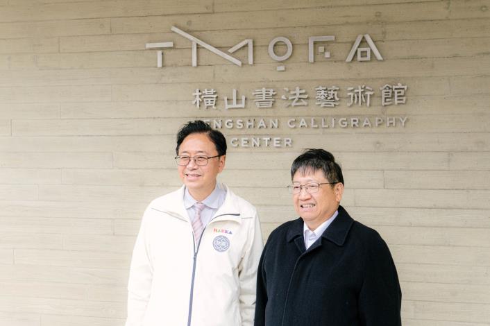 張市長與新竹縣長楊文科會面、分享美術館經驗