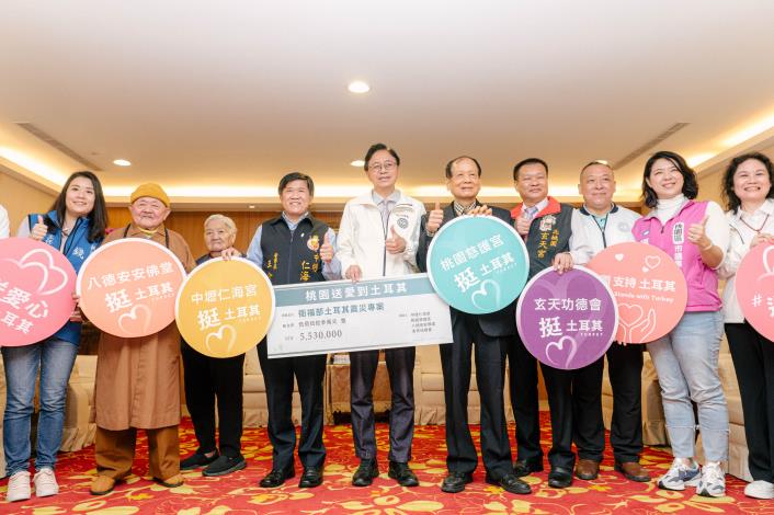 市長與貴賓合影