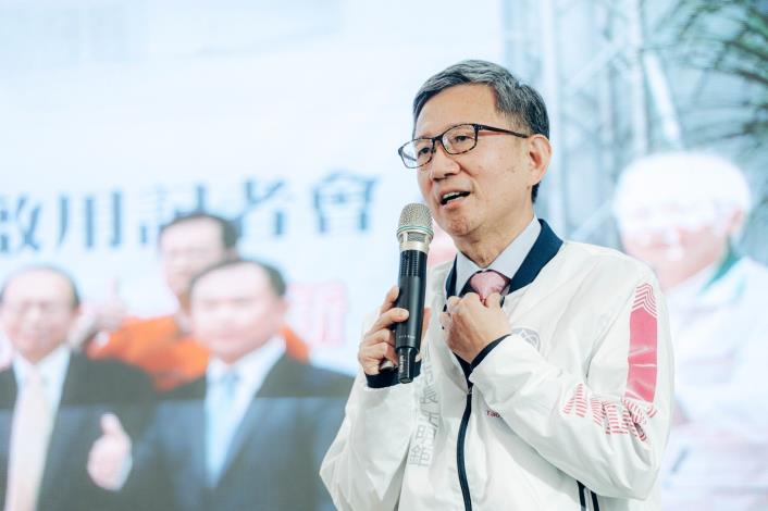 王副市長致詞