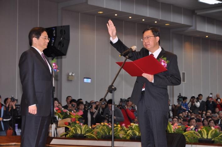 鄭文燦市長就職演說：更堅定、更努力，讓桃園的進步在每一天發生|