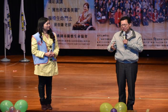 鄭市長：今年成立桃園市NGO中心培養志工人才  修改婦女館營運契約，朝向公共化使用方向2|