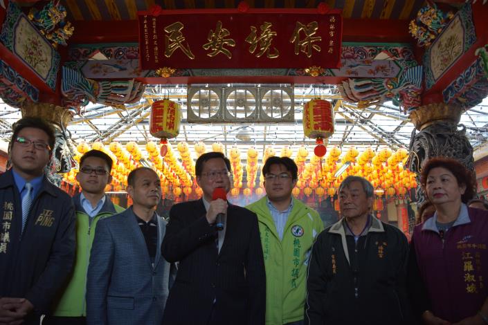 出席福林宮揭匾 鄭市長：在平鎮建綜合大樓，增加公共設施，發展平鎮