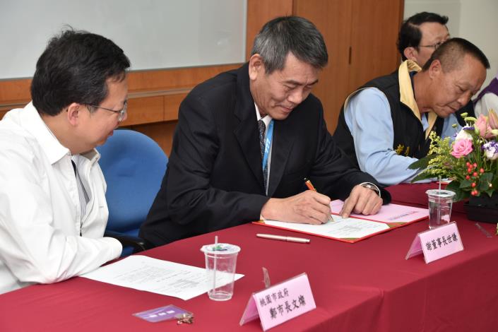 華儲公司與工會簽訂團體協約 鄭市長：勞資關係模範