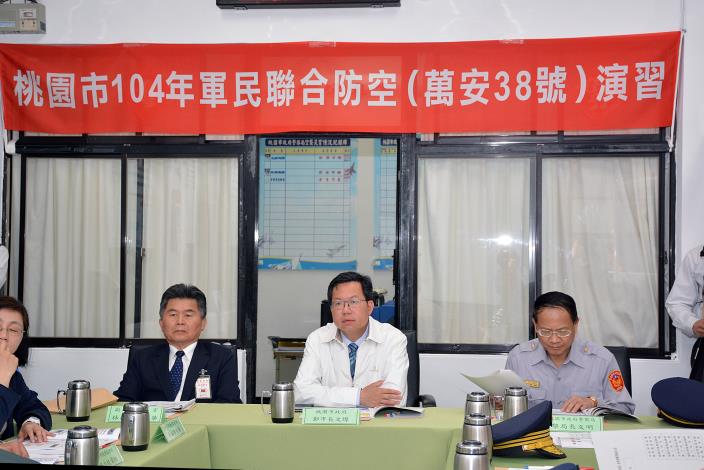 萬安38號演習  鄭市長：感謝市民配合，順利完成各項防空避難、災害搶救等演練工作