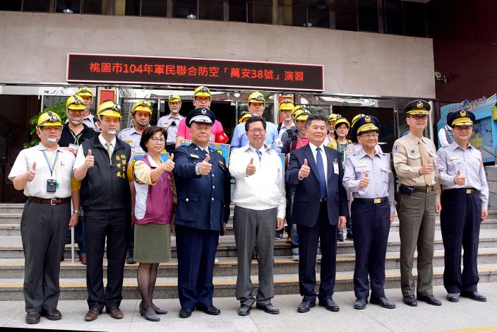 萬安38號演習  鄭市長：感謝市民配合，順利完成各項防空避難、災害搶救等演練工作