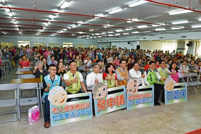 鄭市長：65歲以上老人健保補助今年4月份開辦，民眾不需提出申請，每人每月最高補助749元