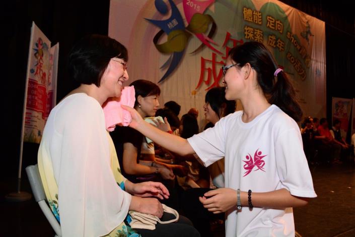 桃園市104年成年禮 鄭市長：期許成年禮成為自己負責的開始，為自己的人生定出目標並做出規劃-1