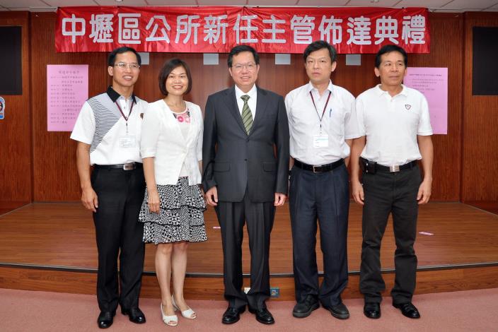 鄭市長：支持中壢，完善城市基礎建設