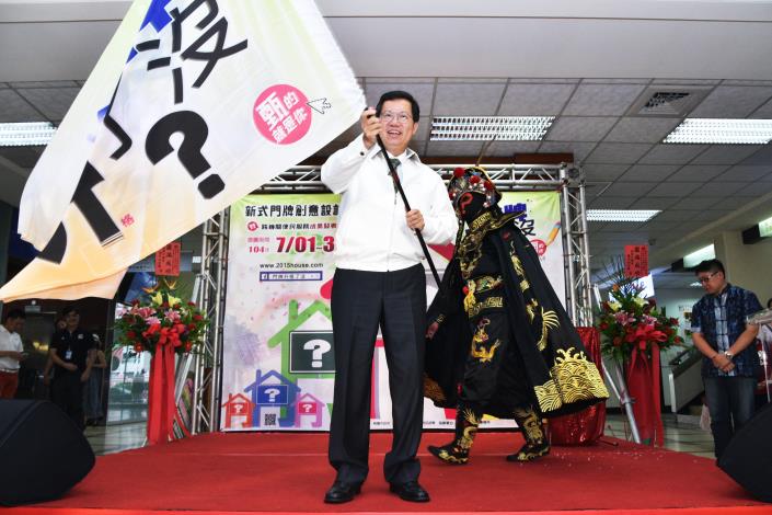 桃園市新式門牌創意設計甄選活動開跑 鄭市長：更換新式創意門牌，提供跨機關便民服務