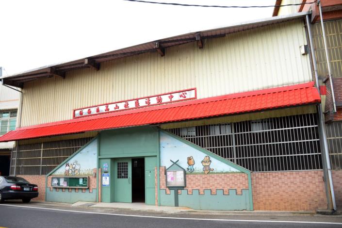 會勘楊梅高山社區活動中心  鄭市長：高山社區活動中心經老屋健檢後進行修繕，確保市民使用安全
