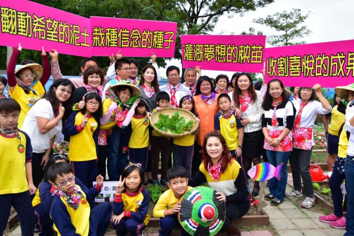 校園小農夫記者會  鄭市長：打造東安國小成為推動食農教育的示範點，從農場到餐桌，讓食材身分證可以落實