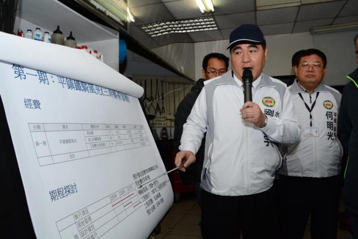 老街溪平鎮段整治會勘 鄭市長：依序建設老街溪水岸，提供民眾休閒的親水綠帶設施