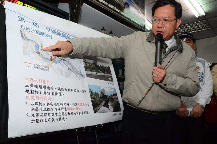 老街溪平鎮段整治會勘 鄭市長：依序建設老街溪水岸，提供民眾休閒的親水綠帶設施
