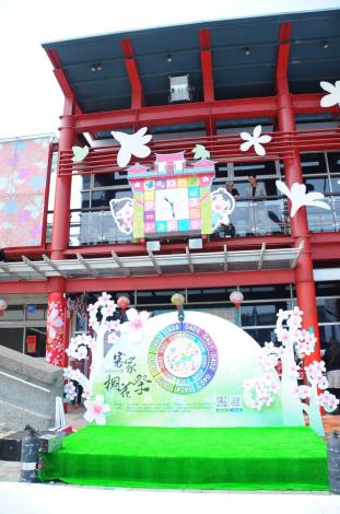 2016桃園客家桐花祭浪漫開幕 鄭市長：讓客家走入生活、推向國際，成為台灣多元文的特色亮點
