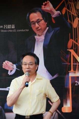 NSO爵士•交響桃園音樂會記者會 鄭市長：積極推動音樂教育，提升桃園文化軟實力