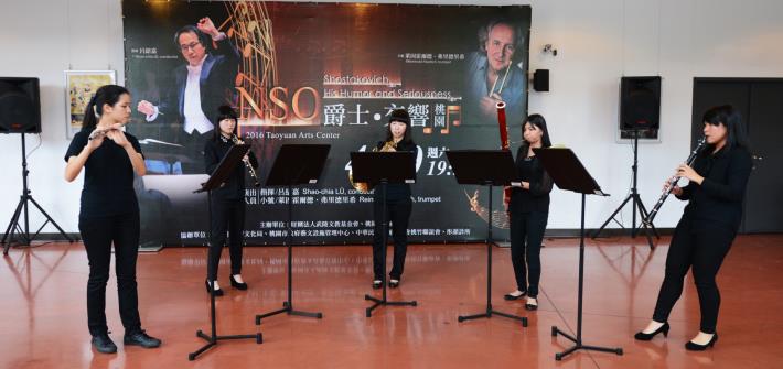 NSO爵士•交響桃園音樂會記者會 鄭市長：積極推動音樂教育，提升桃園文化軟實力