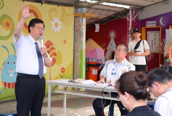 視察八德親子館一館及家庭服務中心 鄭市長：依時程完成2座親子館，提升八德親子照顧能量