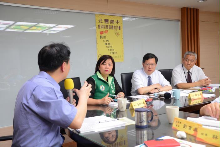 視察永豐高中興建風雨射箭場工程 鄭市長 : 支持學校建設，提升教育能量