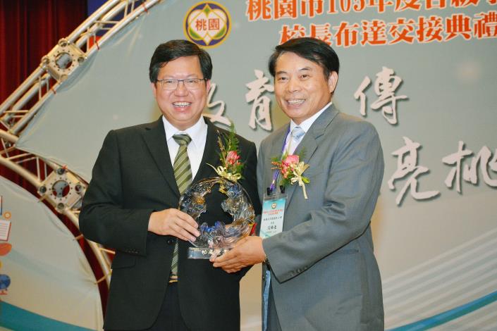 桃園各級學校校長布達交接典禮 鄭市長：期盼校長們持續保有教育的熱情 成就每位孩子的未來|